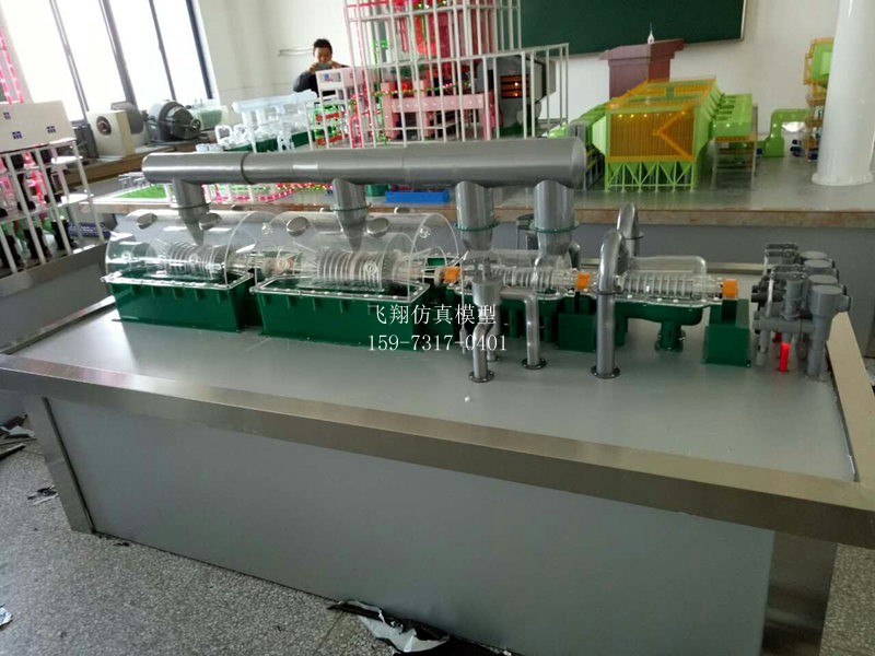 1000MW超超臨界汽輪機(jī)模型