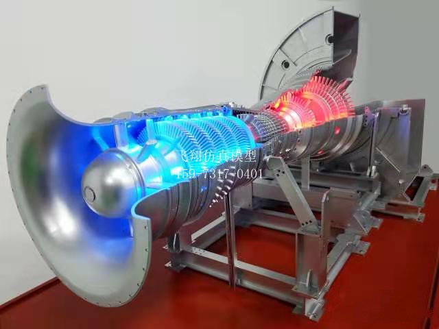 航空發(fā)動(dòng)機(jī)模型