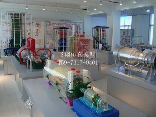 汽輪發(fā)電機(jī)組模型